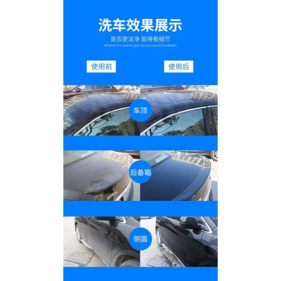 Bao tay lau rửa xe cho ô tô - Găng tay 2 mặt rửa xe máy, ô tô, lau dọn nội thất Găng tay rửa ô tô chất lượng cao