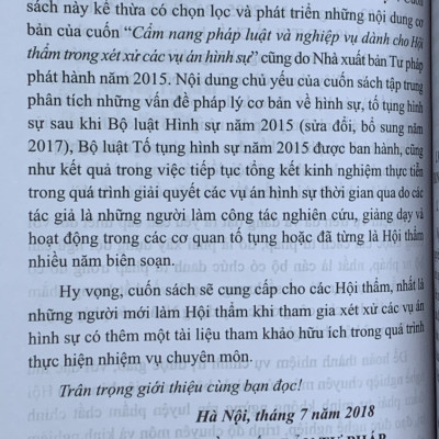 Kỹ năng nghiệp vụ hội thẩm dung trong xét xử các vụ án hình sự (Tái bản lần thứ nhất)