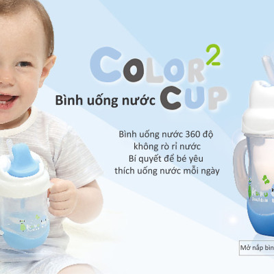 BÌNH UỐNG NƯỚC ỐNG HÚT CÓ TAY CẦM 200ML BẰNG NHỰA PP KUKU - KU5472