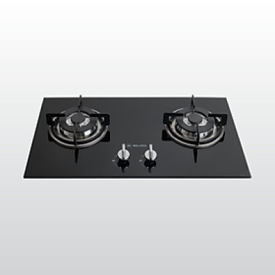 Bếp 2 Gas GHG 732A NEW - Tặng Bộ đồ dùng nhà bếp 5 món MJA-1495 + Khay úp chén dĩa MDD-14028 - Hàng chính hãng