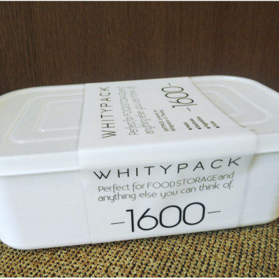 Hộp nhựa nắp mềm Whity Pack 1600ml dùng được trong lò vi sóng - nội địa Nhật Bản