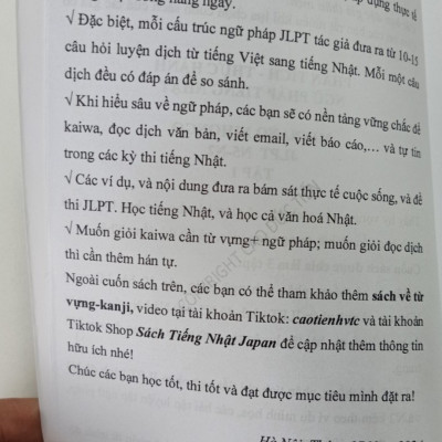 SÁCH NGỮ PHÁP TIẾNG NHẬT N5-N2 TẬP 1, TẬP 2, TẬP 3