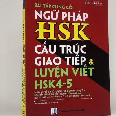 Sách - combo: Luyện thi HSK cấp tốc tập 3 (tương đương HSK 5+6 kèm CD) + Bài Tập Củng Cố Ngữ Pháp HSK – Cấu Trúc Giao Tiếp & Luyện Viết HSK 4-5 Kèm Đáp Án + DVD tài liệu