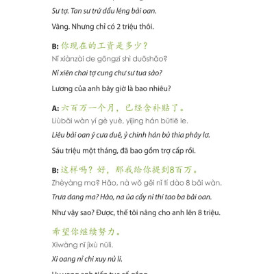 Tự Học Tiếng Trung Cấp Tốc Trong Công Xưởng Nhà Máy