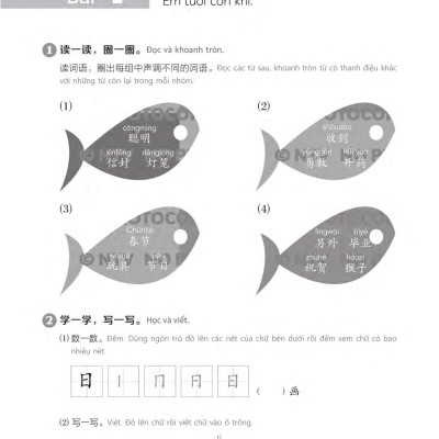 Sách- Combo:Giáo trình chuẩn YCT Tập 6 (Sách Bài Học - Bài Tập)+DVD tài liệu