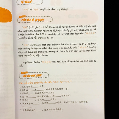 Sách - combo: Phân biệt và giải thích các điểm ngữ pháp Tiếng Trung hay sử dụng sai Tập 1 +Tuyển tập cấu trúc cố định tiếng Trung ứng dụng +DVD tài liệu