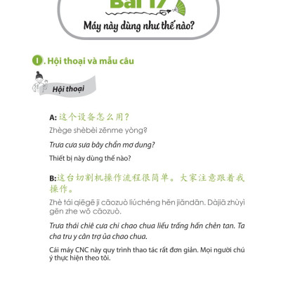 Tự Học Tiếng Trung Cấp Tốc Trong Công Xưởng Nhà Máy