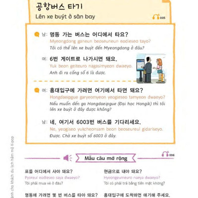 Tiếng Hàn Dành Cho Khách Du Lịch Hâm Mộ K-POP (Kèm file MP3)