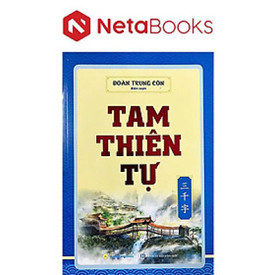 Tam Thiên Tự