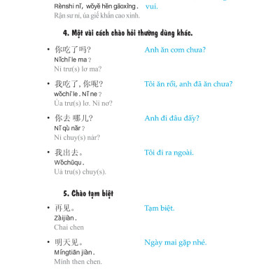 Sách- Combo 2 sách 5000 từ vựng tiếng Trung thông dụng nhất theo khung HSK từ HSK1 đến HSK6+Tự học tiếng Trung cho người mới bắt đầu + DVD tài liệu