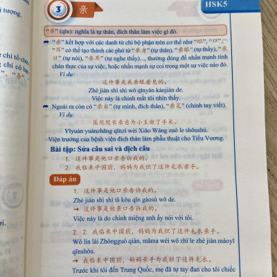 Combo 4 sách : 1000 Cấu Trúc Tiếng Trung Thông Dụng Nhất Luôn Gặp Trong Mọi Kỳ Thi Tập 1 + Tập 2 + Tập 3 và 555 Lỗi sai thường mắc phải trong đề thi HSK (HSK 3 đến HSK 5) kèm DVD