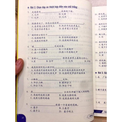 Sách-Combo:  Make your chinese map Phiên bản mới + Bài tập ngữ pháp HSK cấu trúc giao tiếp & luyện viết HSK4-5 +DVD tài liệu