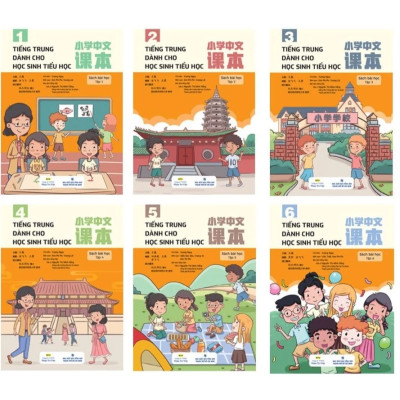 Sách - Tiếng Trung Dành Cho Học Sinh Tiểu Học - Sách bài học - Tập 2 (MT)