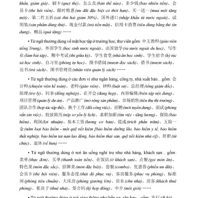 Luyện giải đề HSK5