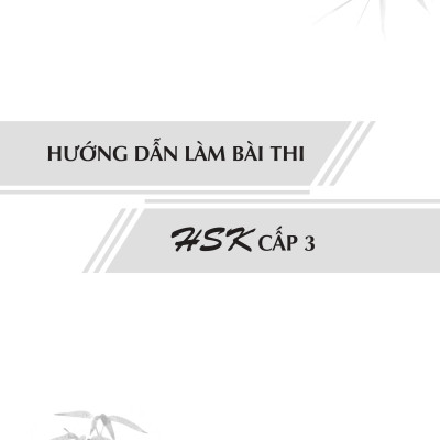 Sách-Combo 2 sách Sổ tay từ vựng HSK1-2-3-4 và TOCFL band A + Luyện thi HSK cấp tốc - Cấp 3-4 (kèm CD)