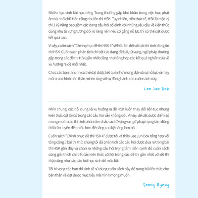	Chinh Phục Đề Thi HSK 4 (Kèm Giải Thích Ngữ Pháp Chi Tiết) _MEGA