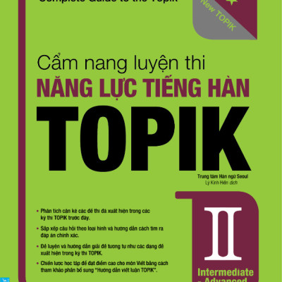 Bộ sách Cẩm nang luyện thi năng lực TOPIK Tập 1 + 2 có CD