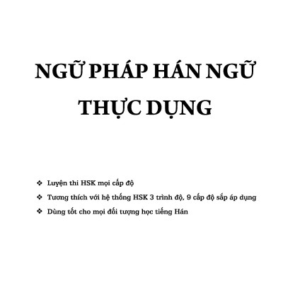 Sách - Combo: Ngữ Pháp Hán Ngữ Thực Dụng  + Gởi tôi thời thanh xuân song ngữ Trung việt có phiên âm có mp3 nghe +DVD tài liệu