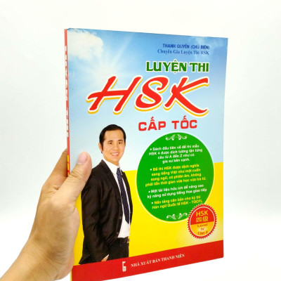 Luyện Thi HSK Cấp Tốc (Level IV - Tập 2)