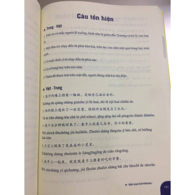 Sách-Combo 2 sách Sổ tay từ vựng HSK1-2-3-4 và TOCFL band A +Bài tập luyện dịch tiếng Trung ứng dụng (Sơ -Trung cấp, Giao tiếp HSK có mp3 nghe, có đáp án)+DVD tài liệu