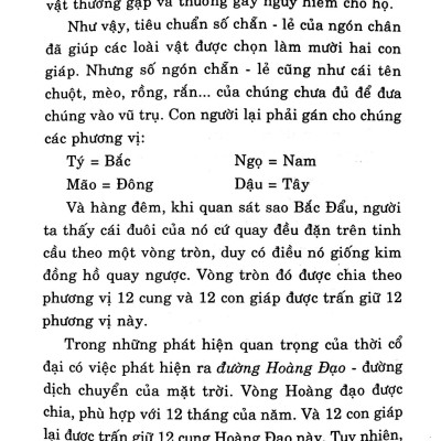 Tính Cách Con Người Qua Năm Sinh - Tuổi Tuất