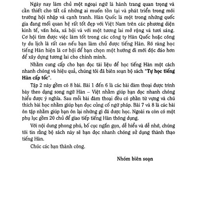 Tự Học Tiếng Hàn Cấp Tốc (Tập 2)