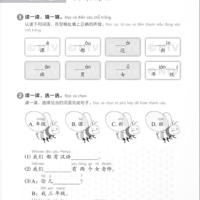 Giáo Trình Chuẩn YCT 3 - Sách Bài Tập