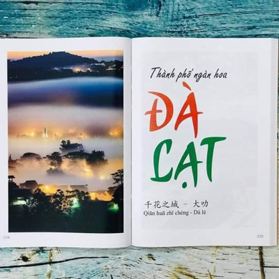 Sách - combo: Luyện thi HSK cấp tốc tập 2 (tương đương HSK 3+4 kèm CD) + Du lịch Việt Nam Ẩm thực và cảnh điểm (in màu, có audio nghe, giấy ảnh c2) +DVD tài liệu