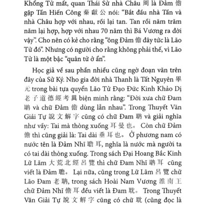 Lão Tử Tinh Hoa