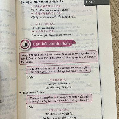 Combo 4 sách : 1000 Cấu Trúc Tiếng Trung Thông Dụng Nhất Luôn Gặp Trong Mọi Kỳ Thi Tập 1 + Tập 2 + Tập 3 và Luyện thi HSK cấp tốc tập 2- tương đương HSK3 -HSK4 (kèm CD)