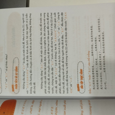 Sách - Phân biệt & giảo thích các điểm ngữ pháp tiếng Trung hay sử dụng sai Tập 2+DVD tài liệu