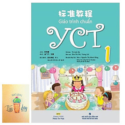 Giáo Trình Chuẩn YCT 1 (Kèm 1 Đĩa Mp3) ( Tặng Kèm Sổ Tay )