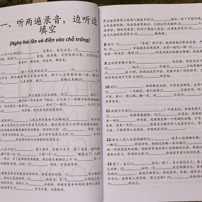 Sách - Combo gửi tôi thời Thanh Xuân song ngữ Trung việt có phiên âm MP3 nghe + Hack nhanh kỹ năng nghe tiếng Trung +DVD tài liệu
