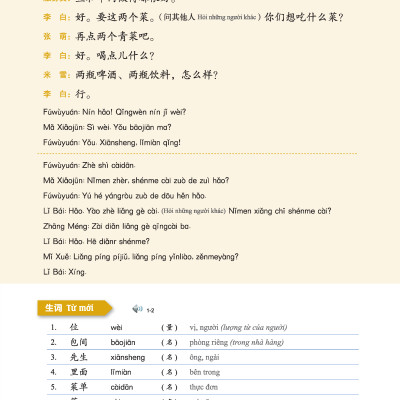 Giáo Trình Tiếng Trung Tăng Cường (Khổ Lớn - In Màu) - Giáo Trình Tổng Hợp 2 (Học Kèm Khóa Học Trực Tuyến Miễn Phí, Tặng File Nghe MP3) 