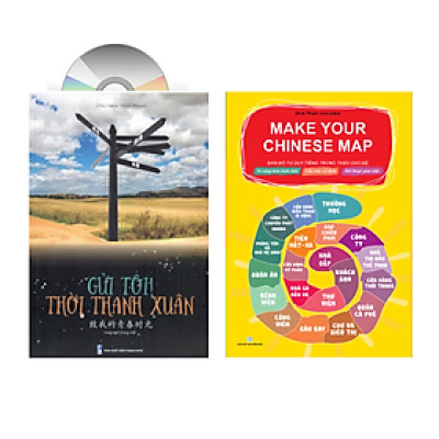 Sách- Combo gửi tôi thời Thanh Xuân song ngữ Trung việt có phiên âm MP3 nghe + Make your Chinese map Bản đồ tư duy từ vựng Tiếng Trung theo chủ đề +DVD tài liệu