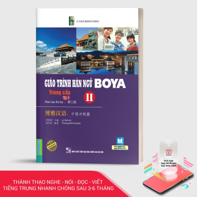 Giáo Trình Hán Ngữ Boya Trung Cấp 2 (Tập 2)(Tặng Kèm Bookmark PL)