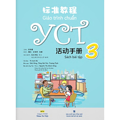 Giáo Trình Chuẩn YCT 3 - Sách Bài Tập