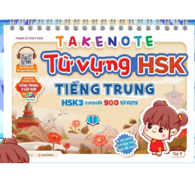 Sách - Takenote Từ vựng HSK 3 Tiếng Trung tập 1 + 2 (cung cấp 900 từ vựng)