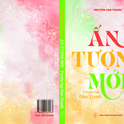 Ấn Tượng Mới