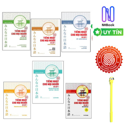 Combo Tiếng Nhật Cho Mọi Người -Sơ Cấp 1: Bản Tiếng Nhật+25 Bài Luyện Nghe+Tổng Hợp Các Bài Tập Chủ Điểm+Viết - Nhớ Các Mẫu Câu+25 Bài Đọc Hiểu Trình Độ Sơ Cấp+Bản Dịch Và Giải Thích Ngữ Pháp - Tiếng Việt ( Tặng kèm viết)