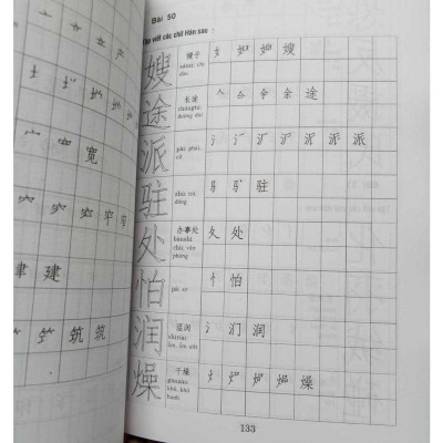 Sách - combo: Bộ giáo trinh 301 câu đàm thoại tiếng hoa giao tiếp 4 quyển ( KHỔ LỚN - BẢN MỚI)