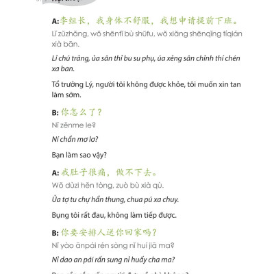 Tự Học Tiếng Trung Cấp Tốc Trong Công Xưởng Nhà Máy