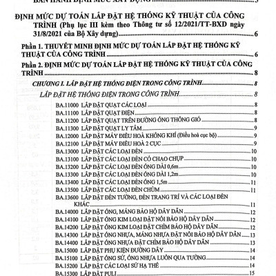 Sách - Định Mức Dự Toán Công Trình (Sửa Đổi, Bổ Sung) - Tập 2 - Lắp Đặt Hệ Thống Kỹ Thuật, Lắp Đặt Máy Móc Và Thiết Bị Công Nghiệp