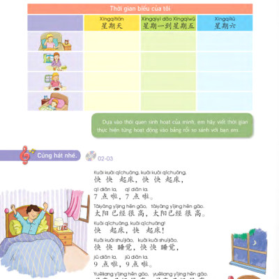 Giáo Trình Chuẩn YCT 2