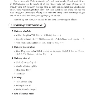 Sách - Combo: Luyện thi HSK cấp tốc tập 3 (tương đương HSK 5+6 kèm CD) + Phân tích đáp án các bài luyện dịch Tiếng Trung + DVD tài liệu