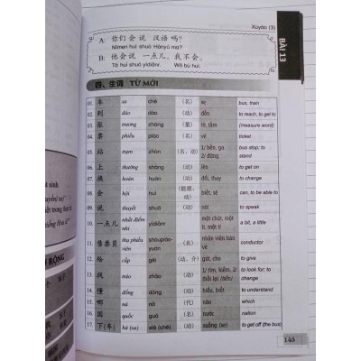 Sách - combo: Bộ giáo trinh 301 câu đàm thoại tiếng hoa giao tiếp 4 quyển ( KHỔ LỚN - BẢN MỚI)