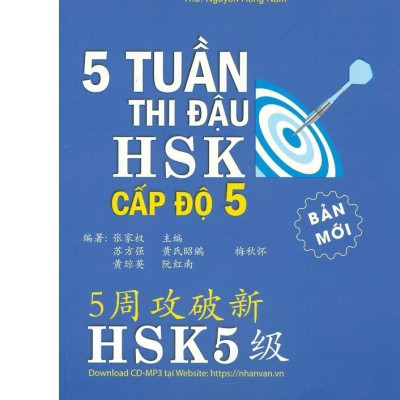 5 Tuần Thi Đậu HSK 5 - Cấp Độ 5