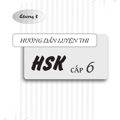 Sách - combo: Luyện thi HSK cấp tốc tập 3 (tương đương HSK 5+6 kèm CD) + Bài Tập Củng Cố Ngữ Pháp HSK – Cấu Trúc Giao Tiếp & Luyện Viết HSK 4-5 Kèm Đáp Án + DVD tài liệu