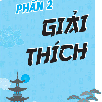 Chinh Phục Đề Thi HSK 3 (Kèm Giải Thích Ngữ Pháp Chi Tiết) _MEGA