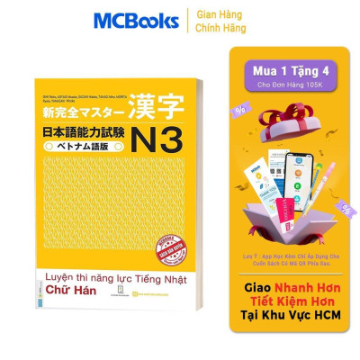 Sách - Luyện Thi Năng Lực Tiếng Nhật N3 - Chữ Hán - MCBooks